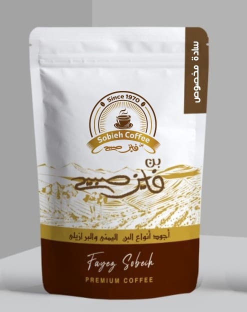 Sobieh Muhuj Blend Medium