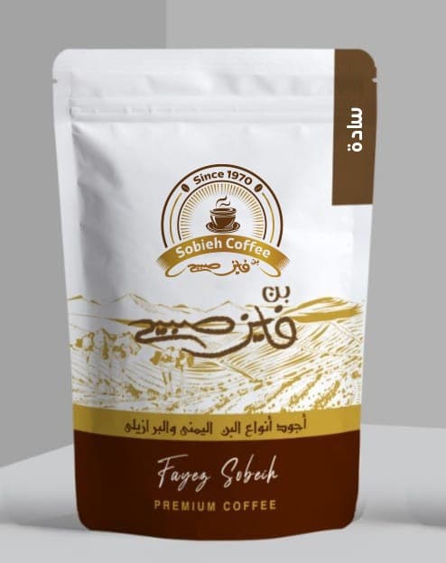 توليفه صبيح ساده وسط